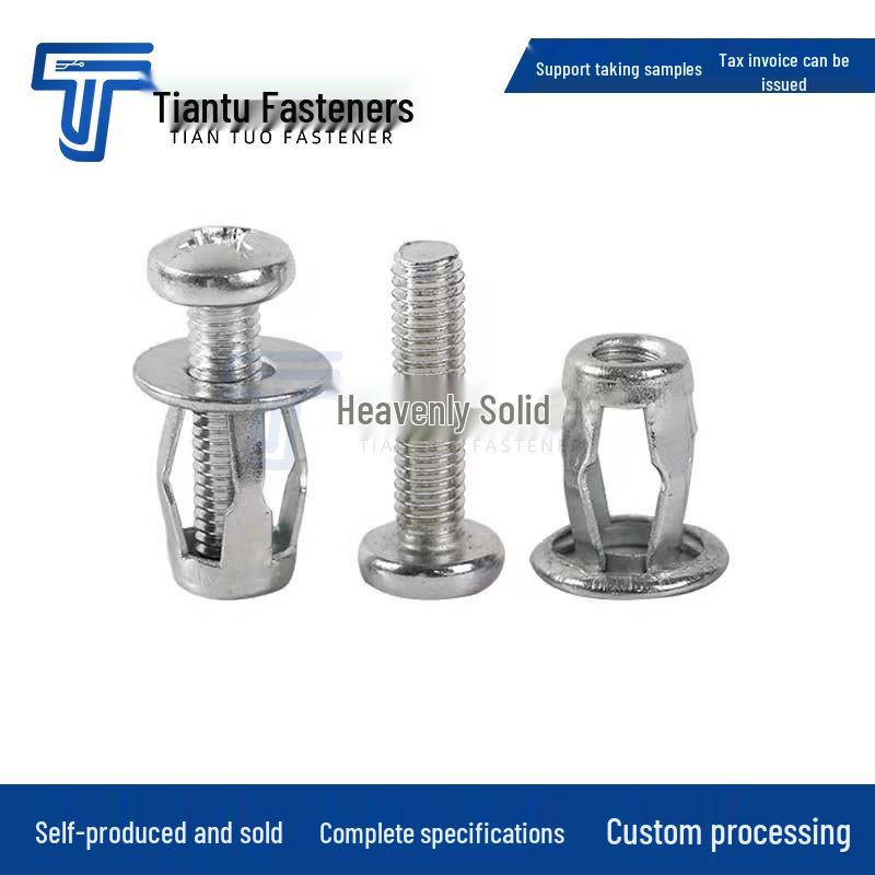 Petal Nut Lantern-Type Rivet Nut for Fixing Metal & Plastic Plates