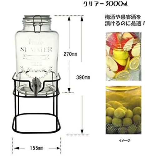 Džbán na nápoje Living Glass 3,0 l se stojanem