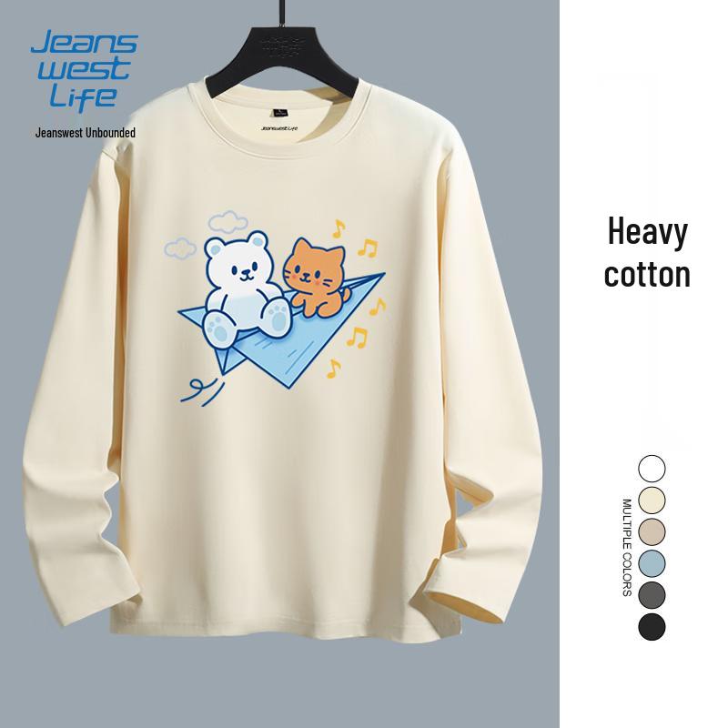 Jeanswest Life Youth Baumwolle Langarm Cartoon T-Shirt