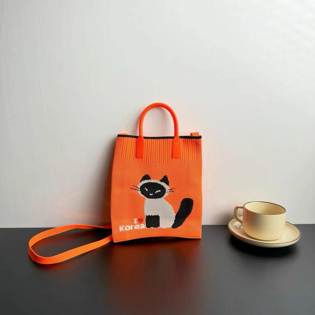 High-Capacity Cartoon Knit Shoulder Bag - Trendy Crossbody Handbag