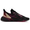 New Adidas X9000l4 C.Rdy 'Black Purple Gold' Women's Q46505