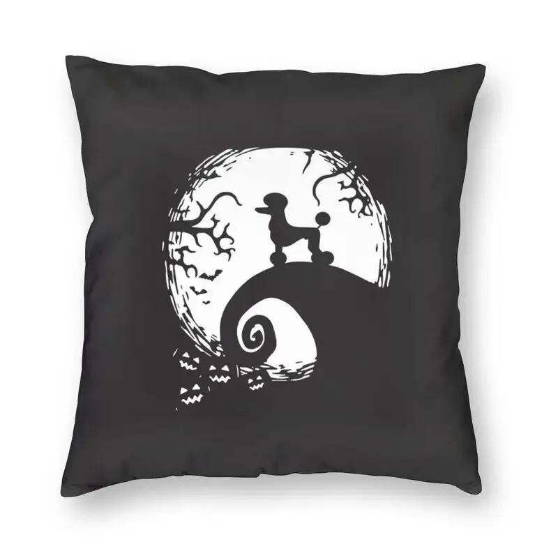 Pink Convertible Pillowcase White Poodle Home Decor Dog Lover Sofa Cushion Cover Living Room  Bedroom