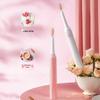 Shuke H1 Sonic Electric Toothbrush