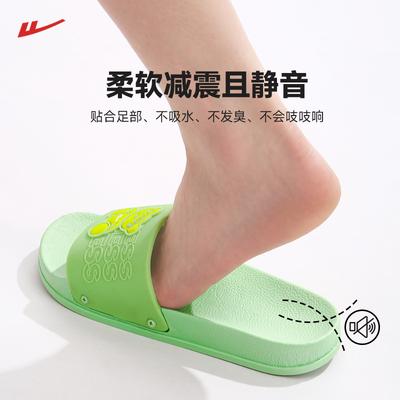 Pull Back Cute Bear Silent Home Slippers Women's Summer Bathroom Non-slip Bath Beach Household Soft Sandals Men