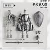 New 3D Titian 13 Multi-Jointed Knight Robot-Poseable Armor 13 Action Figure Nova Gift Medieval Warrior Collectible for Adults