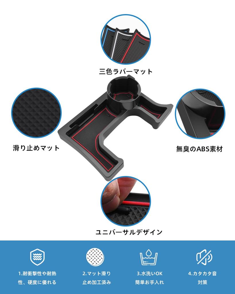 LANGBEAN Suzuki Jimny Jimny Sierra MT konsola samochodowa uchwyt na napoje schowek na karty akcesorium do przechowywania części wewnętrzne części niestandardowe akcesoria Jimny