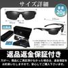 Polarized Sports for UV Leisure [GLOFIN] Sunglasses, Sunglasses, Men's Sunglasses, Ultralight, Fishing, Sports, Golf, Driving, Running, Protection,