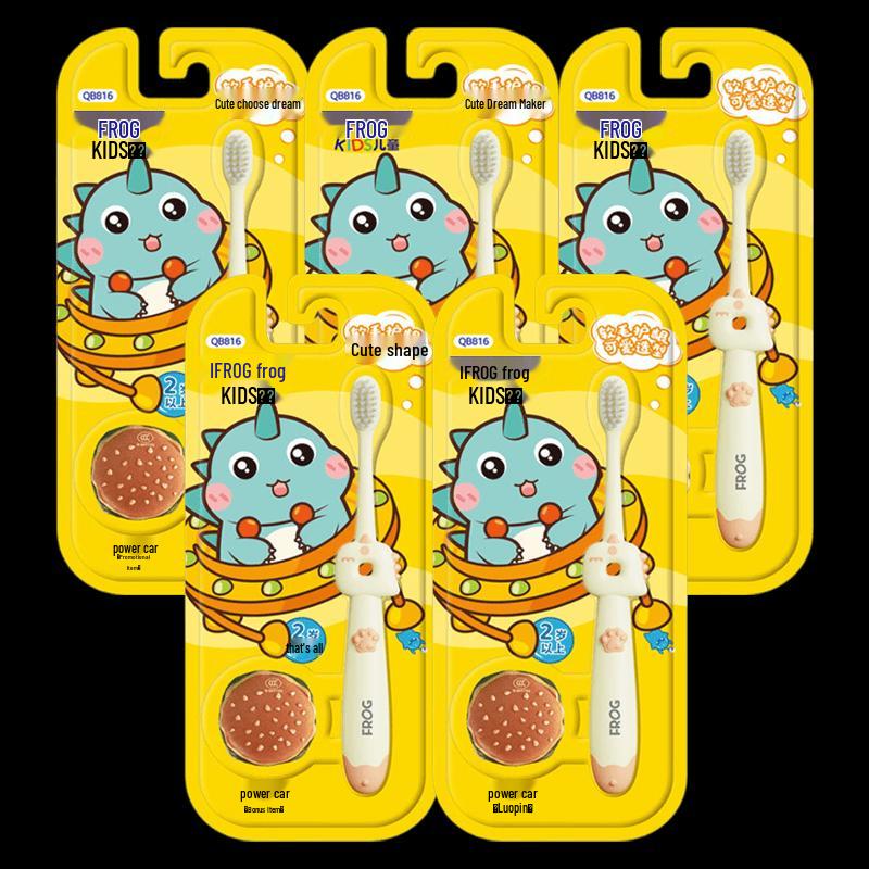 Frog Prince 816 Series Soft Toothbrushes (5-Pack)