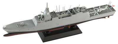 Pit Road 1/700 Skywave Serie JMSDF Verteidigungsschiff FFM-1 Mogami Plastikmodell J100