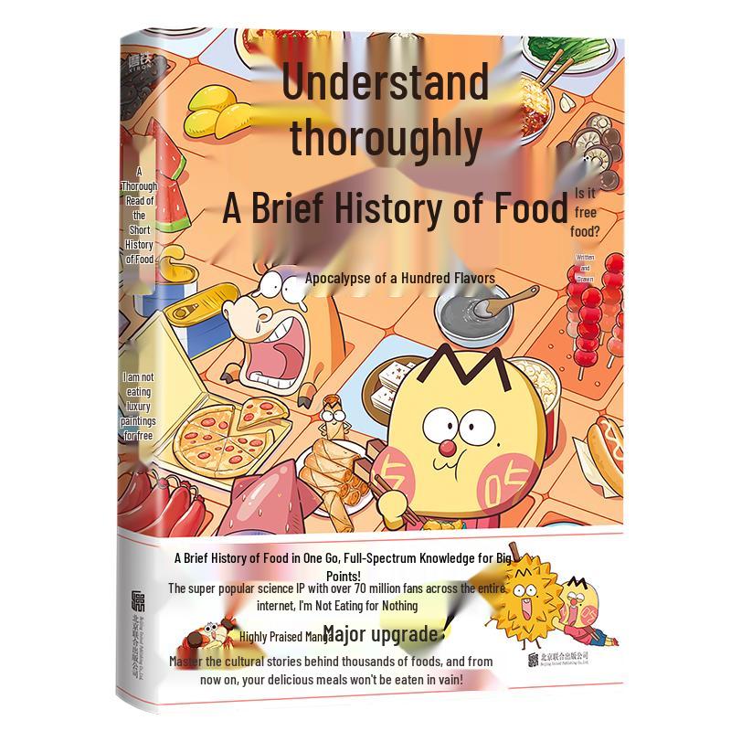 Food History Deep Dive