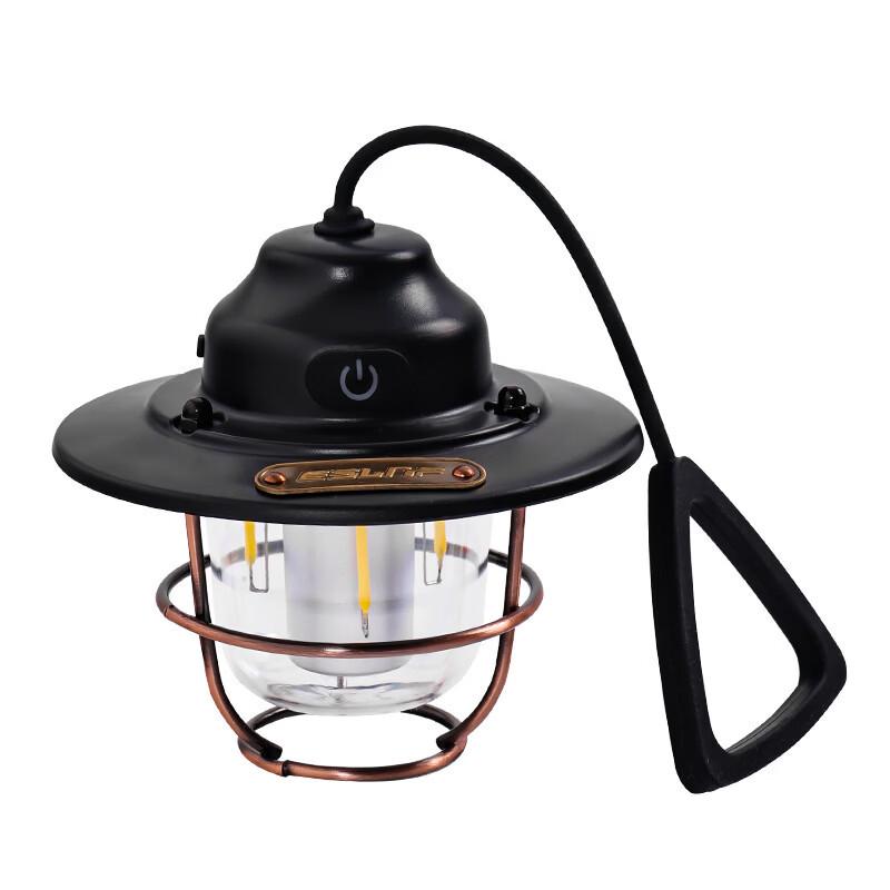 Retro Portable Camping Lantern