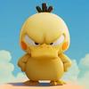 8cm Anime Figur Dragon Z Abnehmbar Cell Cosplay Psyduck Actionfigur Spielzeug Halloween Geschenk Puppe