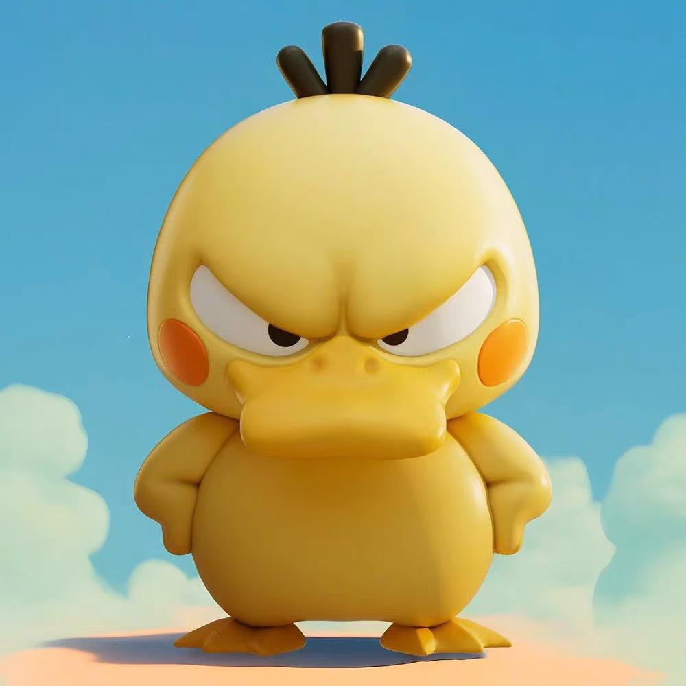 8cm Anime Figur Dragon Z Abnehmbar Cell Cosplay Psyduck Actionfigur Spielzeug Halloween Geschenk Puppe