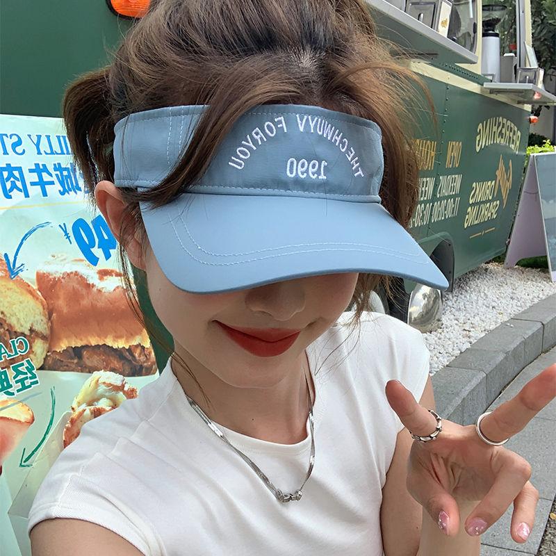 Adult Empty Top Hat Men's and Women's Summer Sunshade Quick-drying No Top Alphanumeric Embroidery Breathable Sunscreen Hat Tide