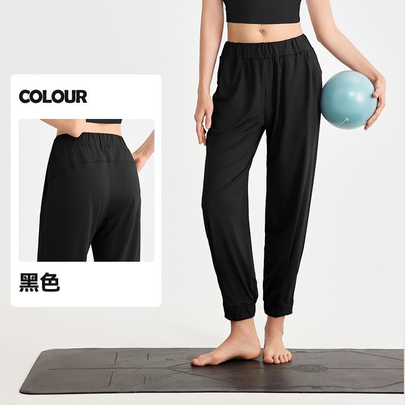 Loose sweatpants women's cool yoga fitness casual pants high waist and thin Pilates footwear