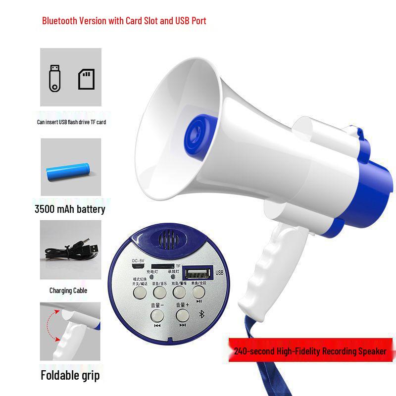 Rechargeable Handheld Outdoor Megaphone Speaker Amplifier