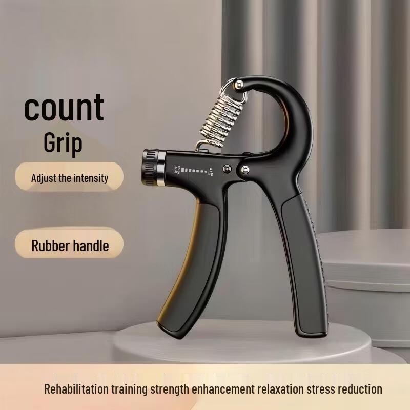 TLXT Hand Grip Exerciser & Stress Relief Trainer