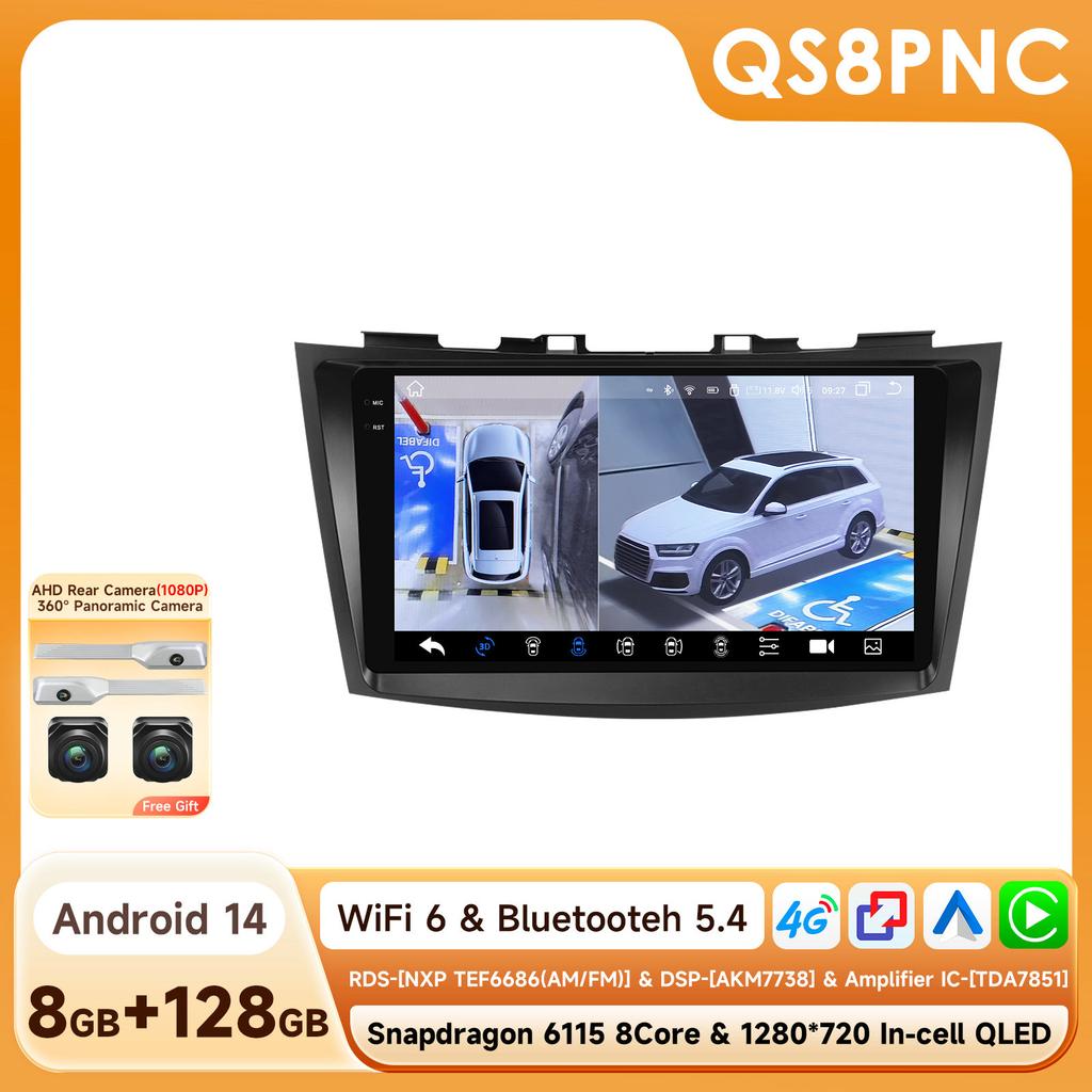 Car Radio for Suzuki Swift 4 2011-2015 Autoradio 4G WIFI GPS Navigation 9inch Stereo DSP BT RDS Stereo 2 Din by Snapdragon 6115