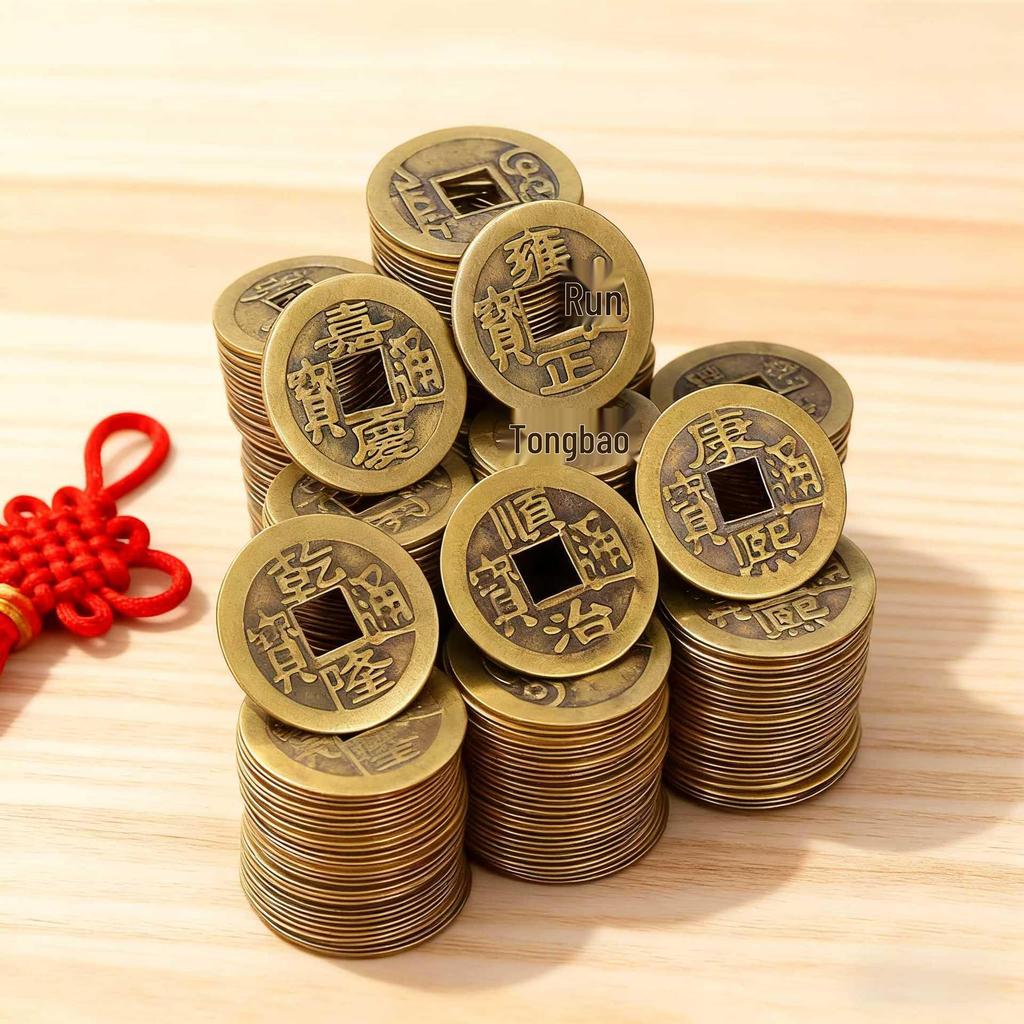 Antique-Style Copper Coins: Wudi, Shunzhi, Kangxi, Yongzheng, Qianlong Collection