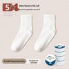 Unisex Disposable Travel Compression Socks - Sweat-Absorbing, Thin, and Portable, Ideal for Outdoor Activities and Business Trips.