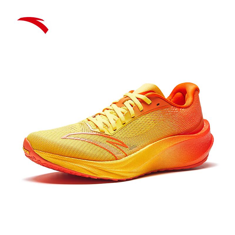 Anta Asphalt Dominator 3V Men's Running Shoes