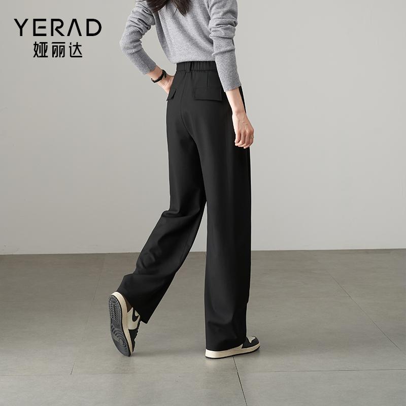 Yalida casual pants loose pants summer style slimming versatile women's pants