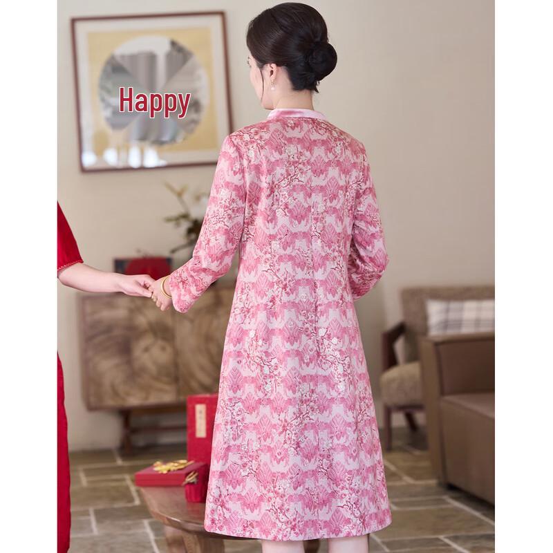 Paster Floral Print Long Sleeve Mother's Wedding Dress
