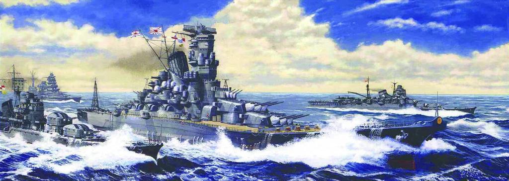 Fujimi Model 1/700 Special Series No.2 Super-Dreadnought Battleship Yamato Off the Gulf of Leyte Plastic Model