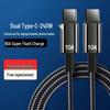 120W USB-C Fast Charging Cable for Laptops and Phones (10A)