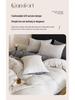 A-Class Cotton 3-Layer Gauze Bedding Set: Duvet Cover, Bed Sheet, Pillowcase - 4-Piece High-End Set