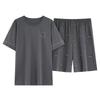 7A Antibacterial Plus Size Cotton Pajamas for Men - Short Sleeve & Shorts, Cooling, Round Neck, Summer Outerwear/Loungewear