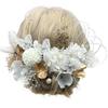 Usasaki Hair Entrance Dried Preserved Japanese Hair Short Long Ornament, Coming-of-Age Ceremony, Pre-wedding Photoshoot, Mom, Hydrangea, Graduation,