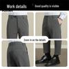 Playboy Premium Men's Slim Fit Straight Leg Casual Dress Pants