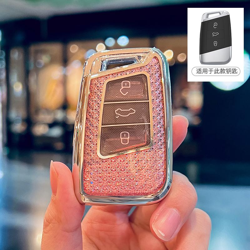 Crystal Pink Tpu For Vw Volkseagen Passat B8 Magotan For Skoda Superb A7 Kodiaq Seat Remote Car Key Case Cover Fob Bag Keychain