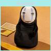Spirited Away No Face Man Plush Toy With Short Pile Fur For Collectors And Giftgiving