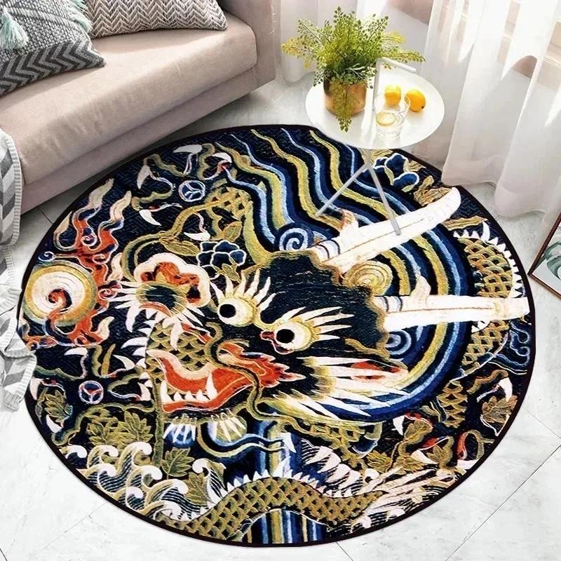 Retro Style Round Dragon Pattern Carpet Living Room Non-slip Floor Mat Kitchen Home Decoration Bedroom Bathroom Absorbent Mats