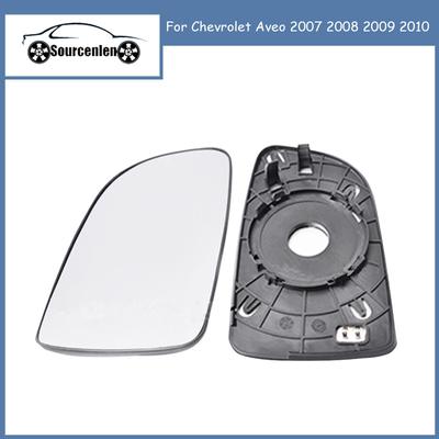 Suitable For Chevrolet Aveo 2007 2008 2009 2010 Car Heated Convex Door Mirror Glass