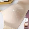 Seamless Smooth Camisole Bra: Lightweight, Supportive, Underwire-Free, Small Chest Gathering