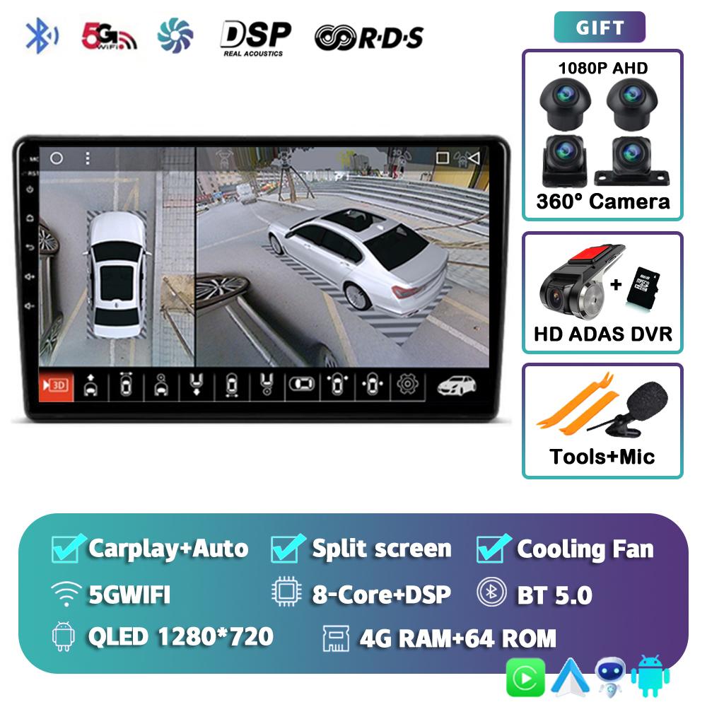 Radio auto Android14 Carplay pentru Citroen Berlingo Peugeot Partner 2008-2020 2021 2022 Player multimedia GPS stereo DSP WIFI