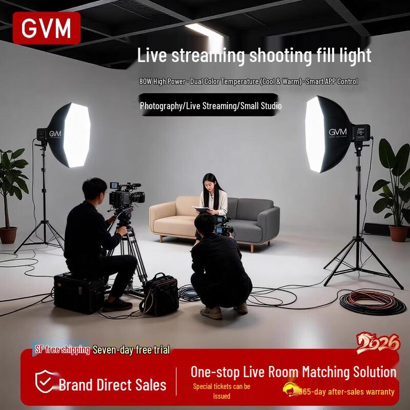 

GVM SD80 Portable Handheld LED Photography Light