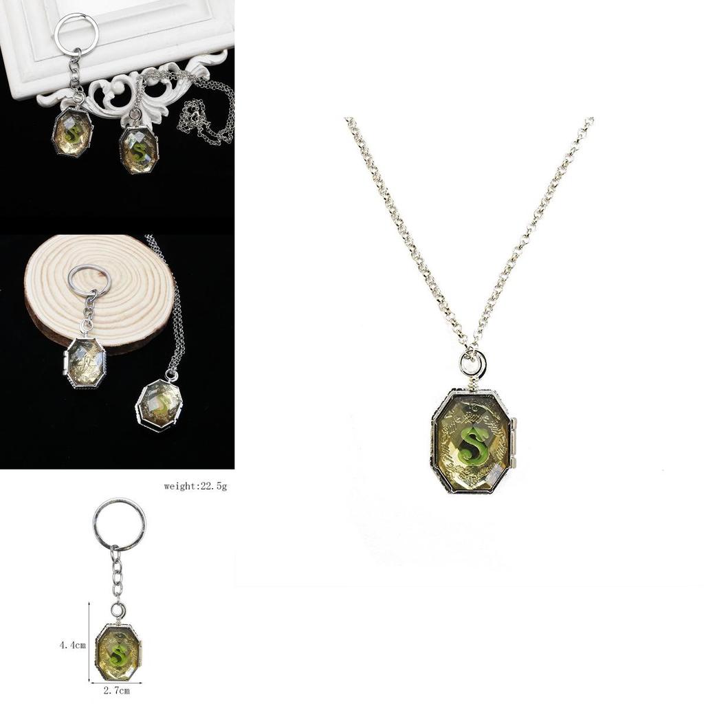 Harry Potter Slytherin Pendant Necklace With Box Keychain For Harry Potter Fans