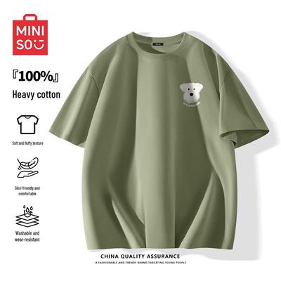 Camiseta de Algodão Estampada com Cachorro de Desenho Animado Masculina