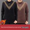 Double-Sided Threaded Velvet Rhinestone Slimming Semi-High Neck Top - Autumn/Winter Warm Base Layer