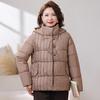 Elderly Women's Warm Embroidered Hooded Padded Jacket
