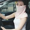Flower Ice Silk Neckline Face Gini Mask Anti-UV Driving Face Shield Veil  Summer