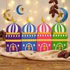 12Pcs Moon Castle Pattern Eid Mubarak Gift Box Paper Moon Lantern Box  Muslim Festival