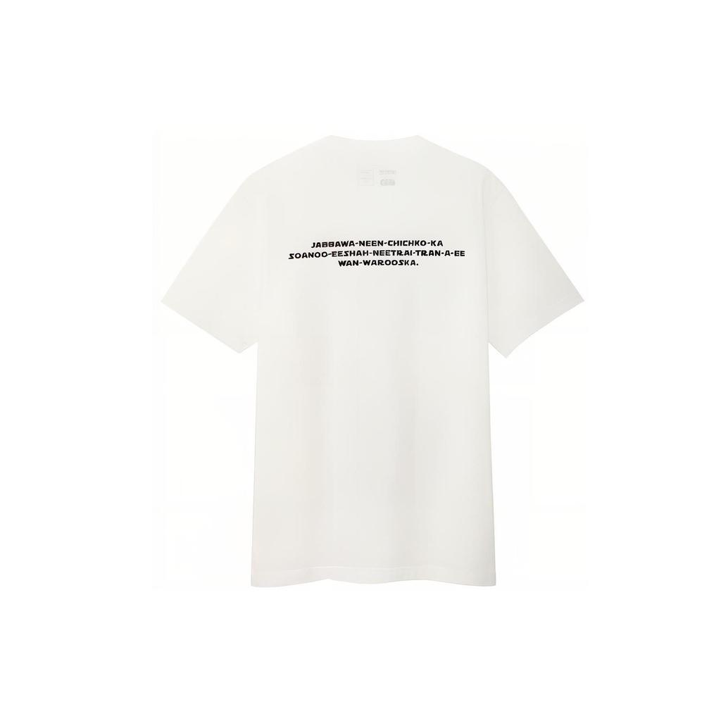 Uniqlo X Star Wars Alien Letter Print Loose Fit Crew Neck T-Shirt Unisex Tops White 420776-00