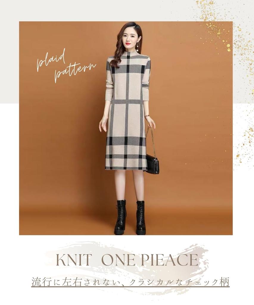 Elixio Checkered Knit Long Midi Plus Perfect for Dates and Christmas Women's Dress, Warm, Sleeves, Length, Thick, Flattering, Winter, Sizes, (JP,