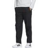 Adidas TH WV Hose Bequem Vielseitig Einfarbig Freizeithose Herren Unterteile Schwarz JZ8406