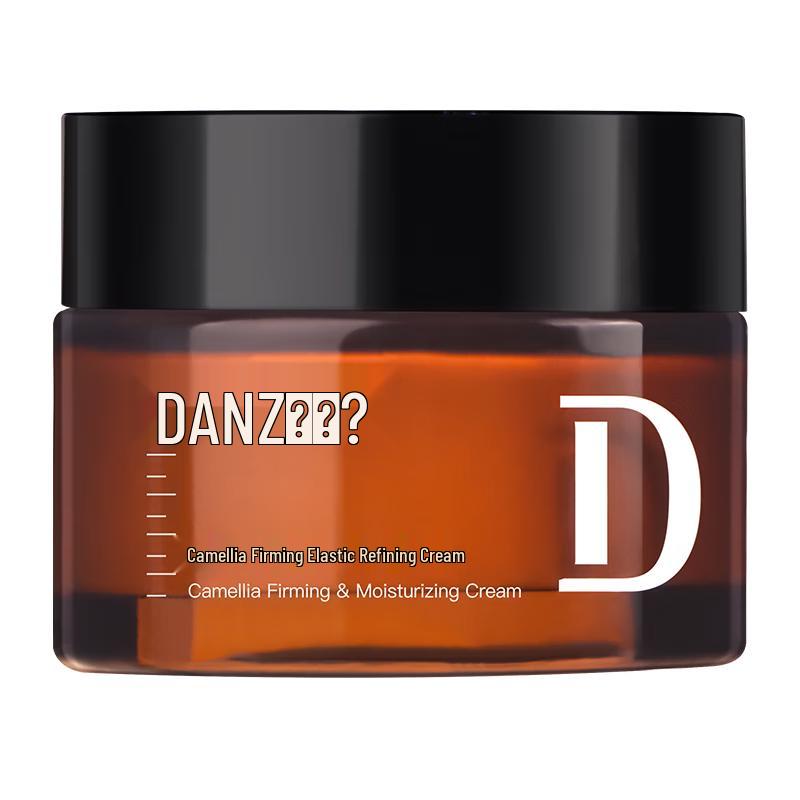 

DANZ Anti-Aging & Revitalizing Skincare Collection